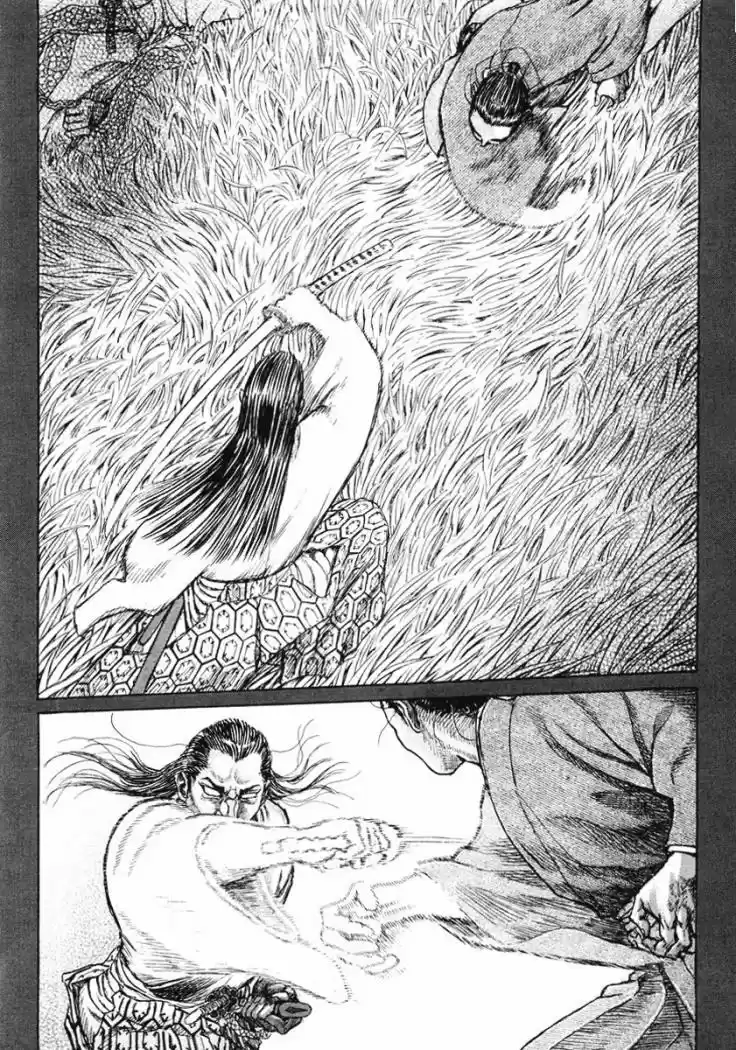 Shigurui capítulo 16, página 53