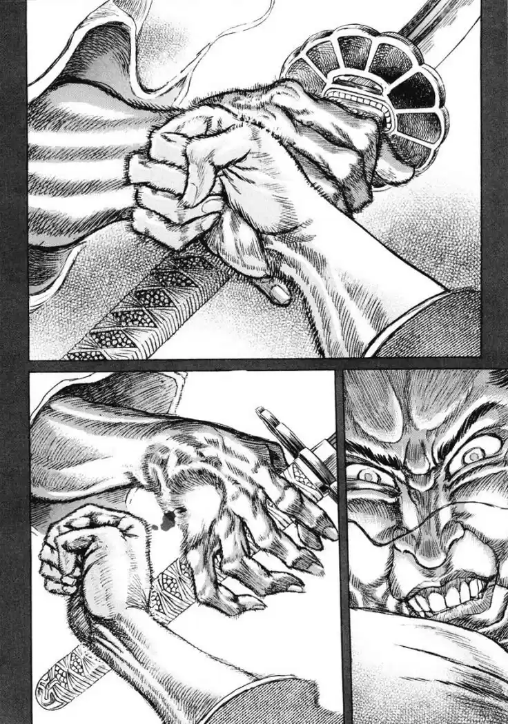 Shigurui capítulo 16, página 54