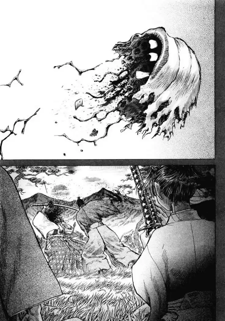 Shigurui capítulo 16, página 58