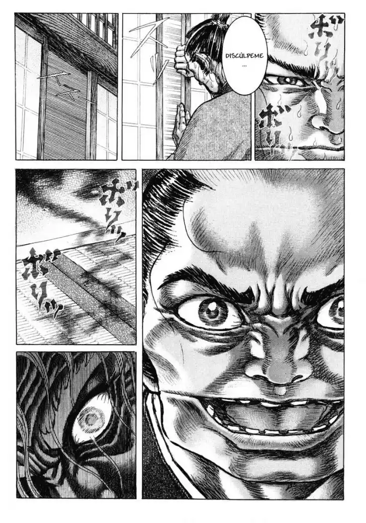 Shigurui capítulo 17, página 3