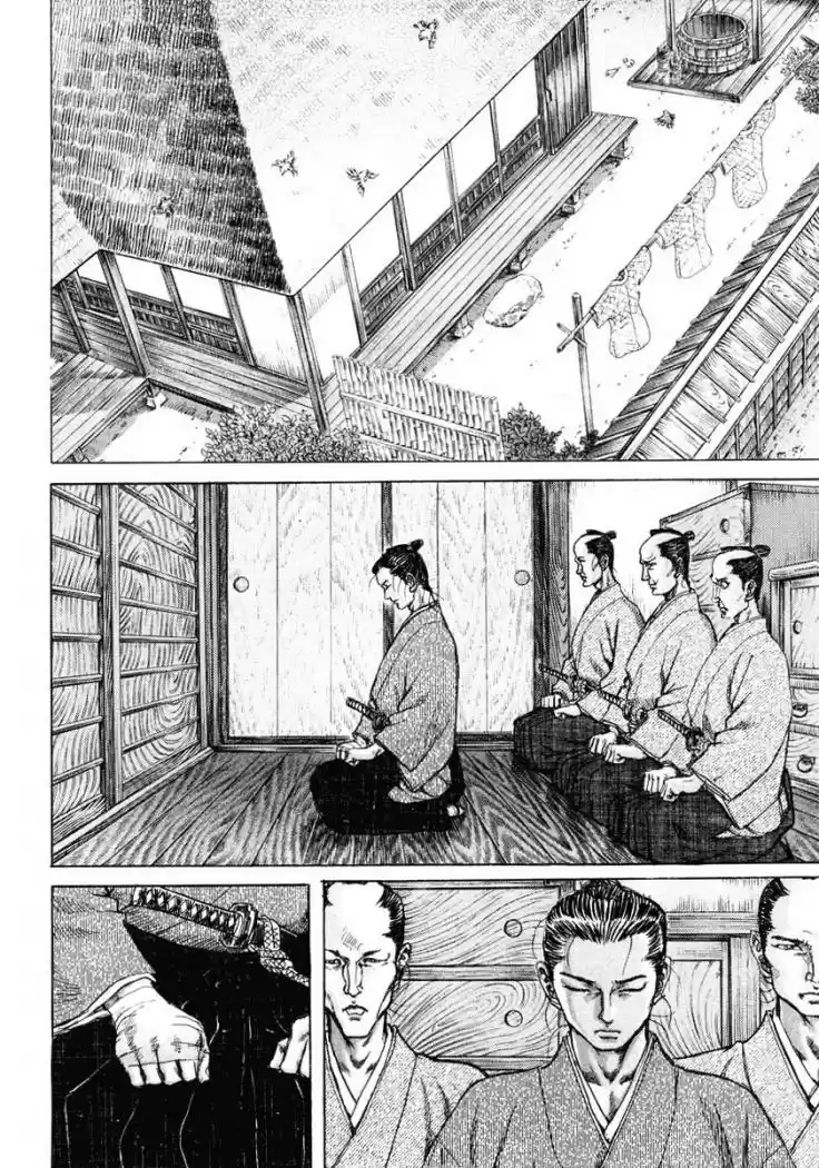 Shigurui capítulo 17, página 6