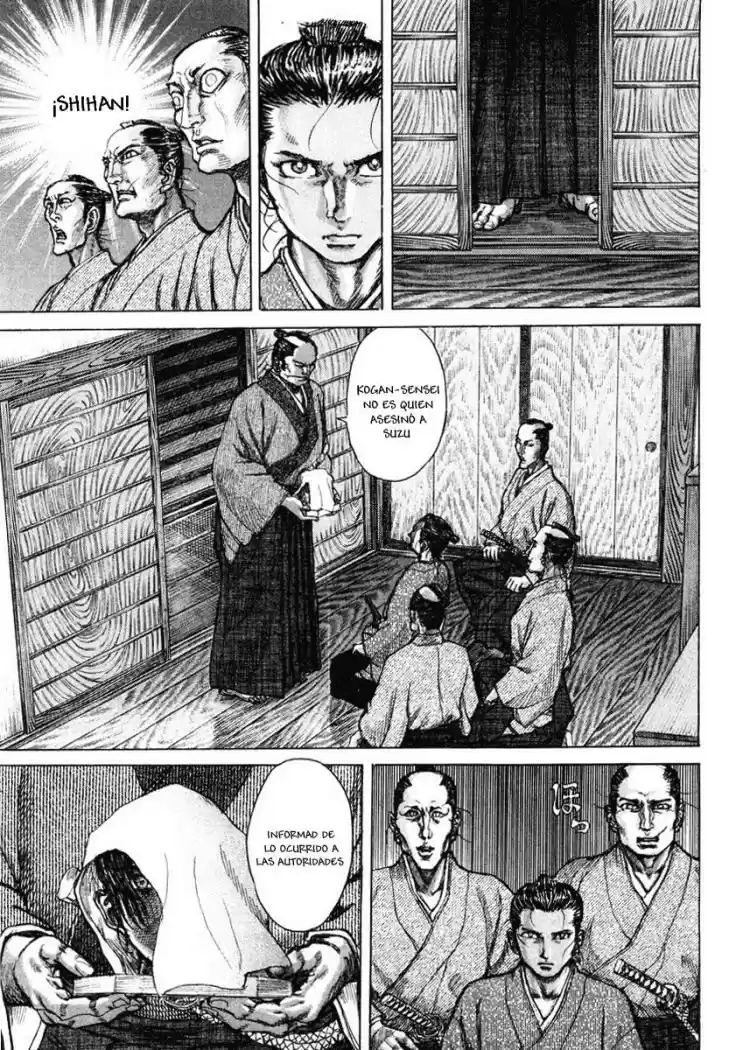 Shigurui capítulo 17, página 7