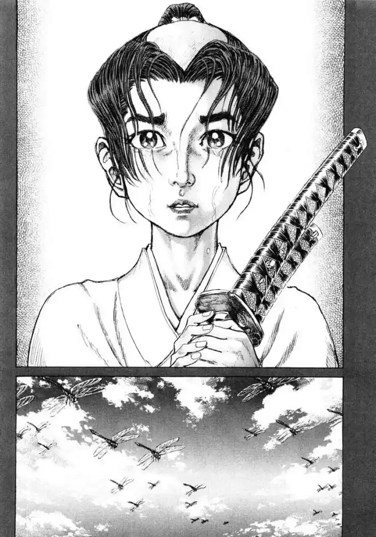 Shigurui capítulo 17, página 13