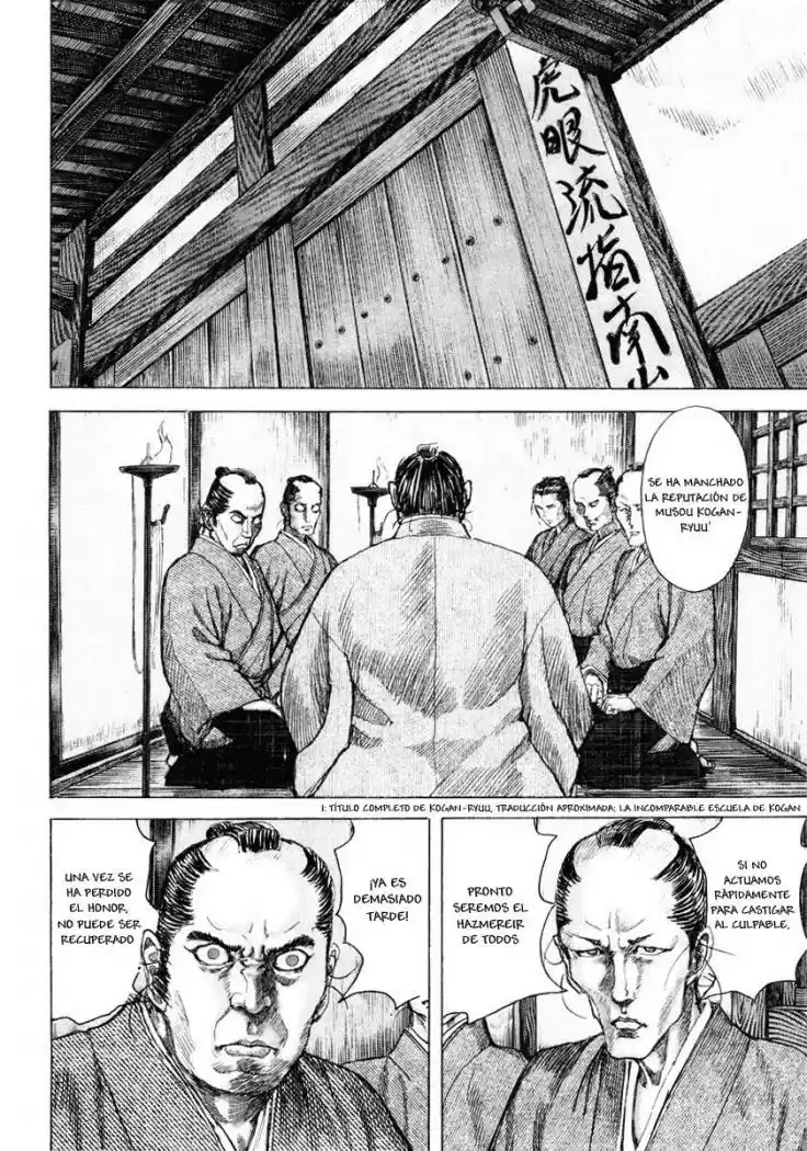 Shigurui capítulo 17, página 14