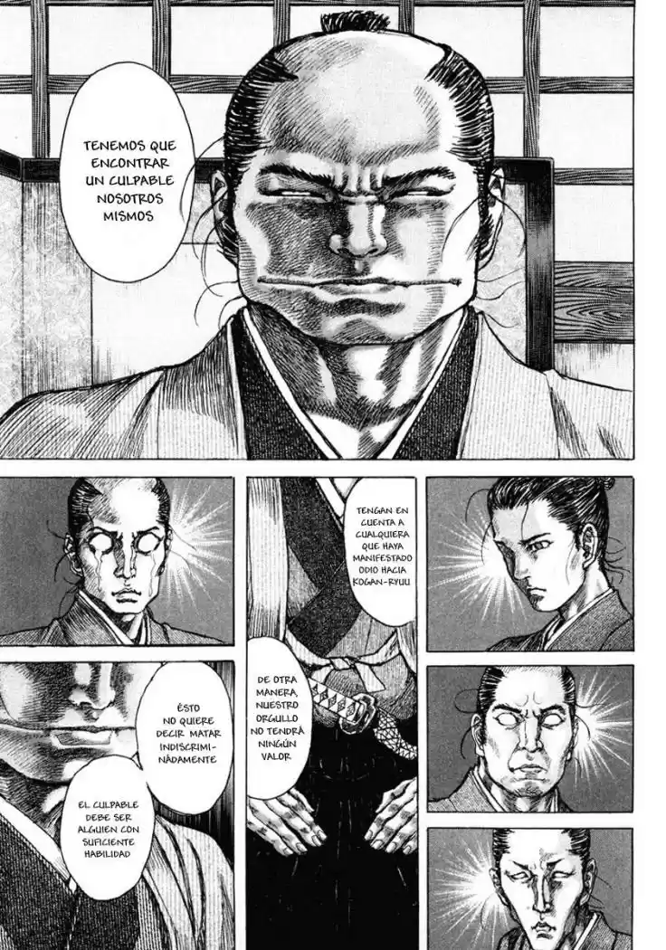 Shigurui capítulo 17, página 15