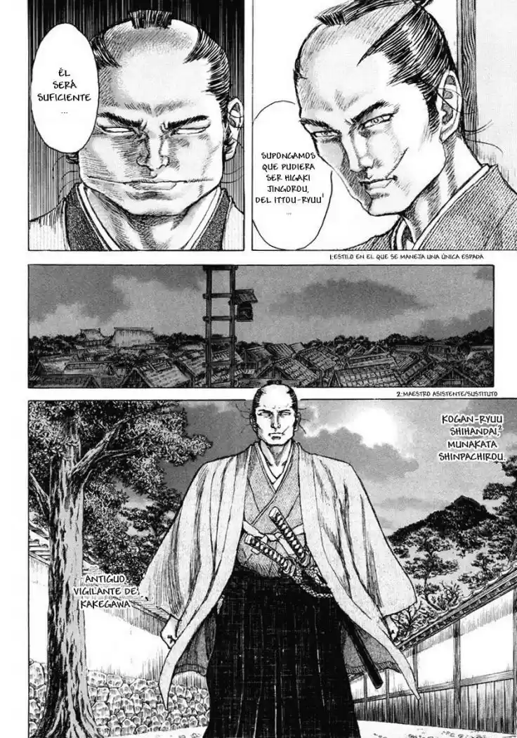 Shigurui capítulo 17, página 16