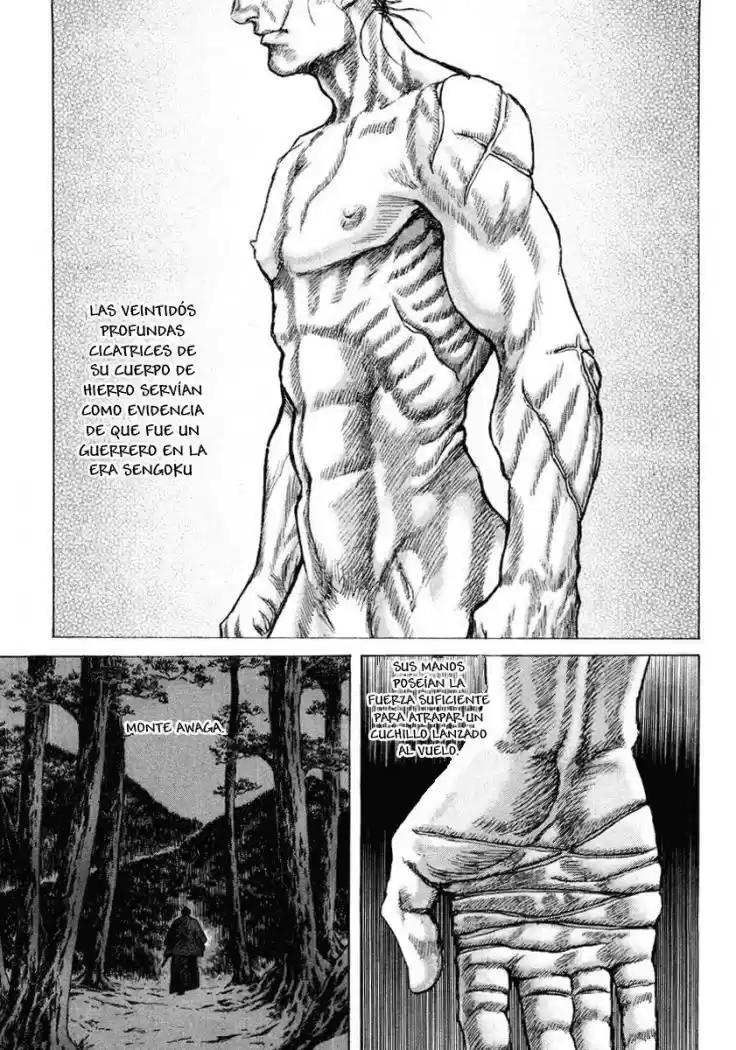 Shigurui capítulo 17, página 17