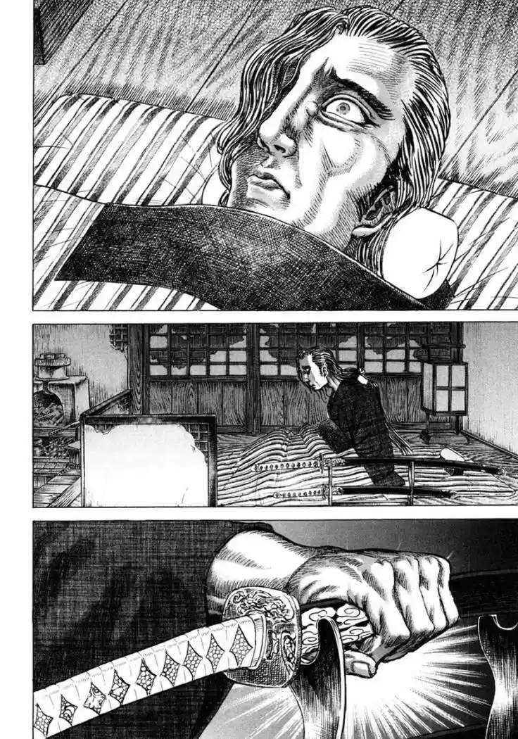 Shigurui capítulo 17, página 18