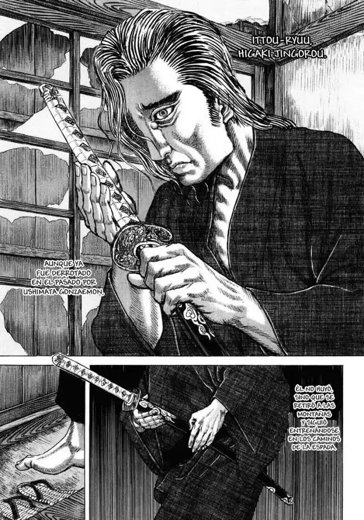 Shigurui capítulo 17, página 19