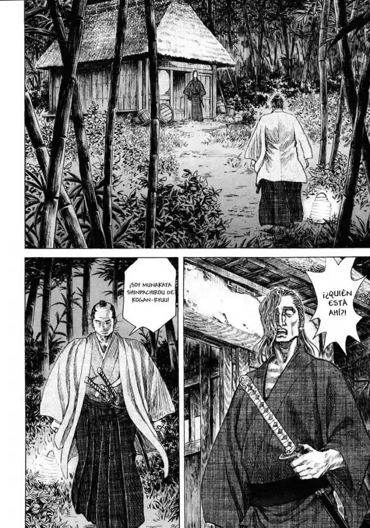Shigurui capítulo 17, página 20