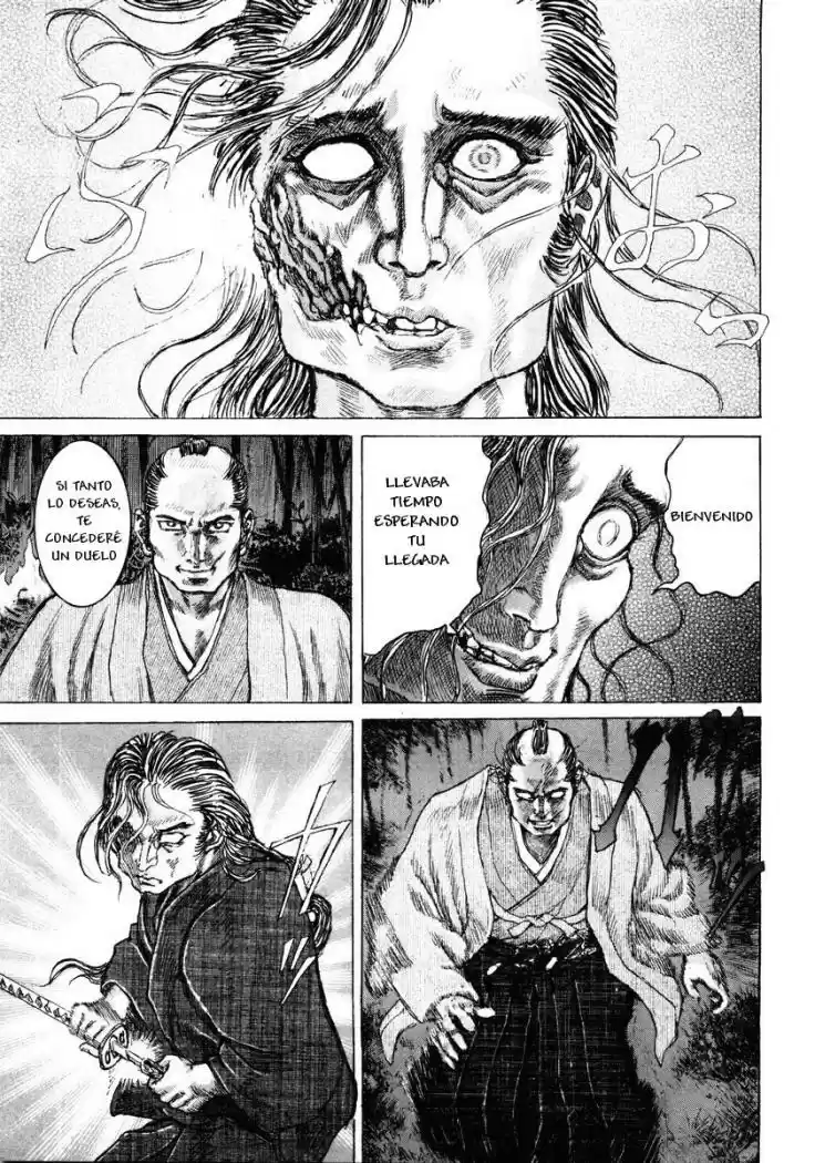 Shigurui capítulo 17, página 21