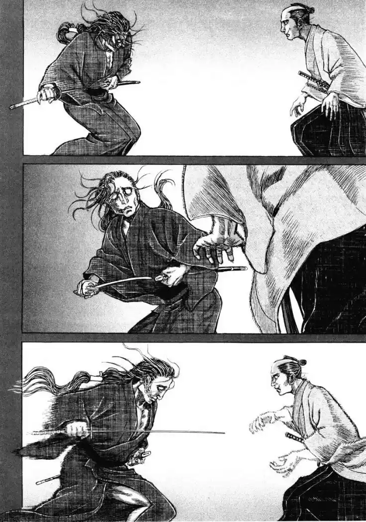Shigurui capítulo 17, página 22