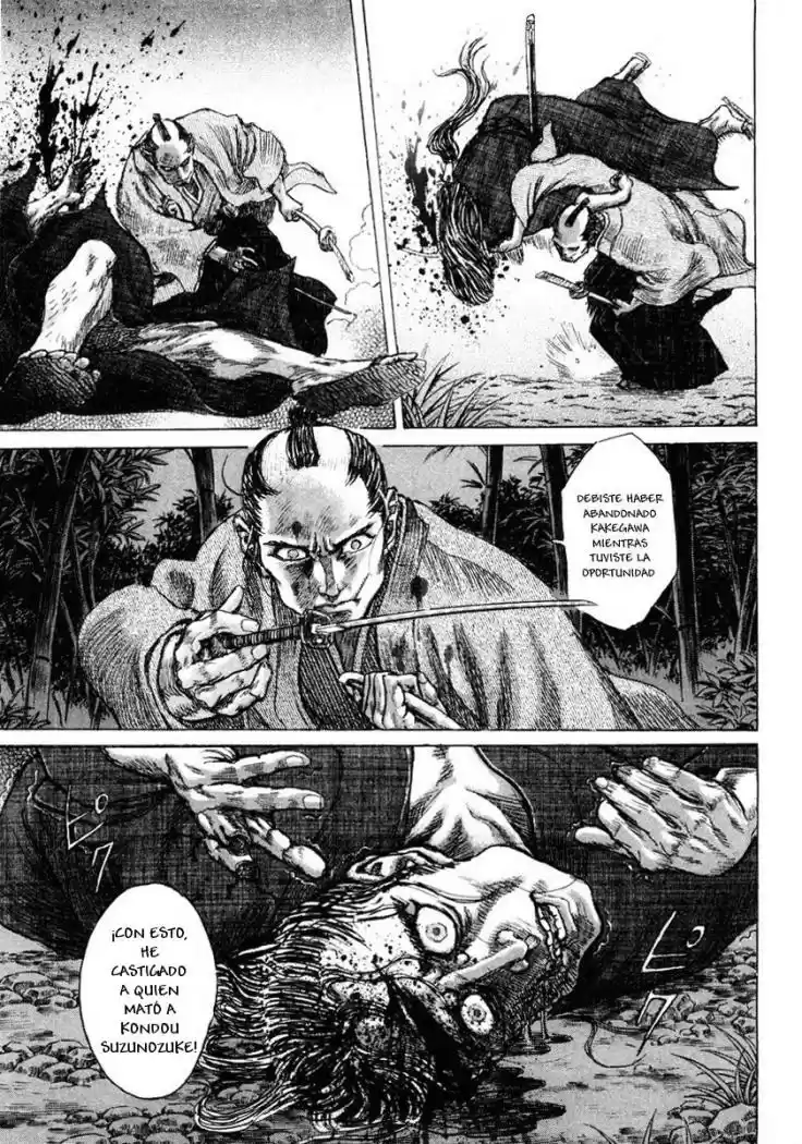 Shigurui capítulo 17, página 27