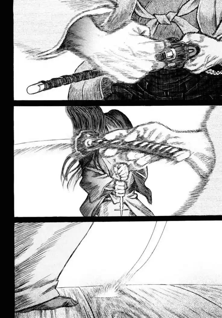 Shigurui capítulo 17, página 32