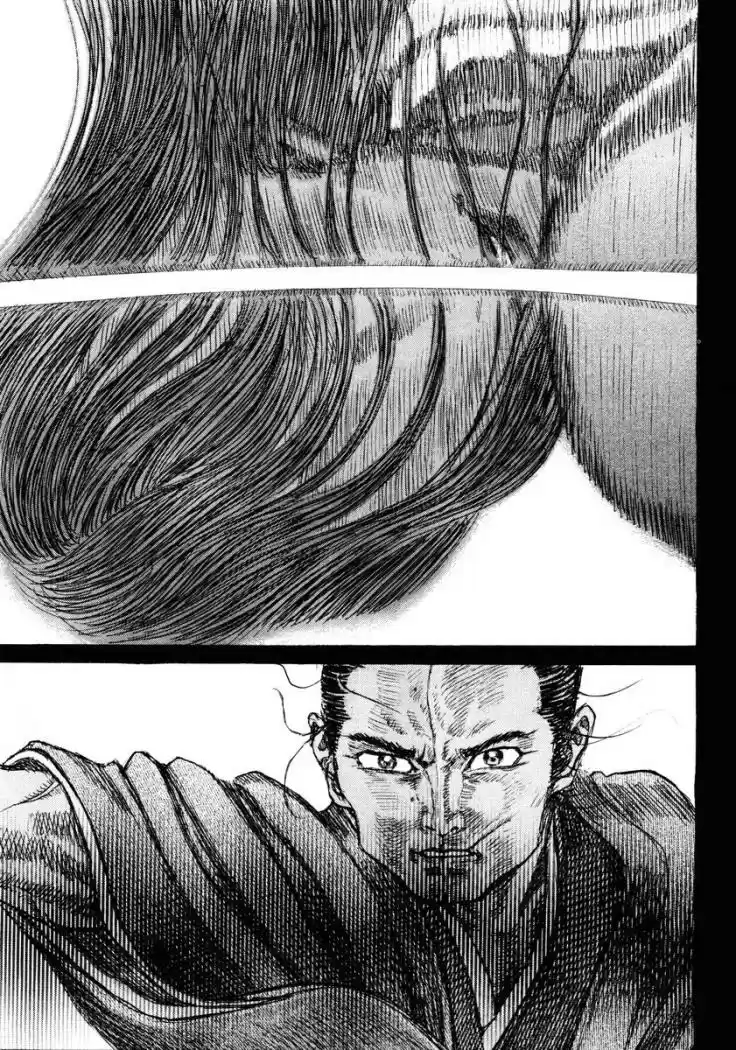 Shigurui capítulo 17, página 33