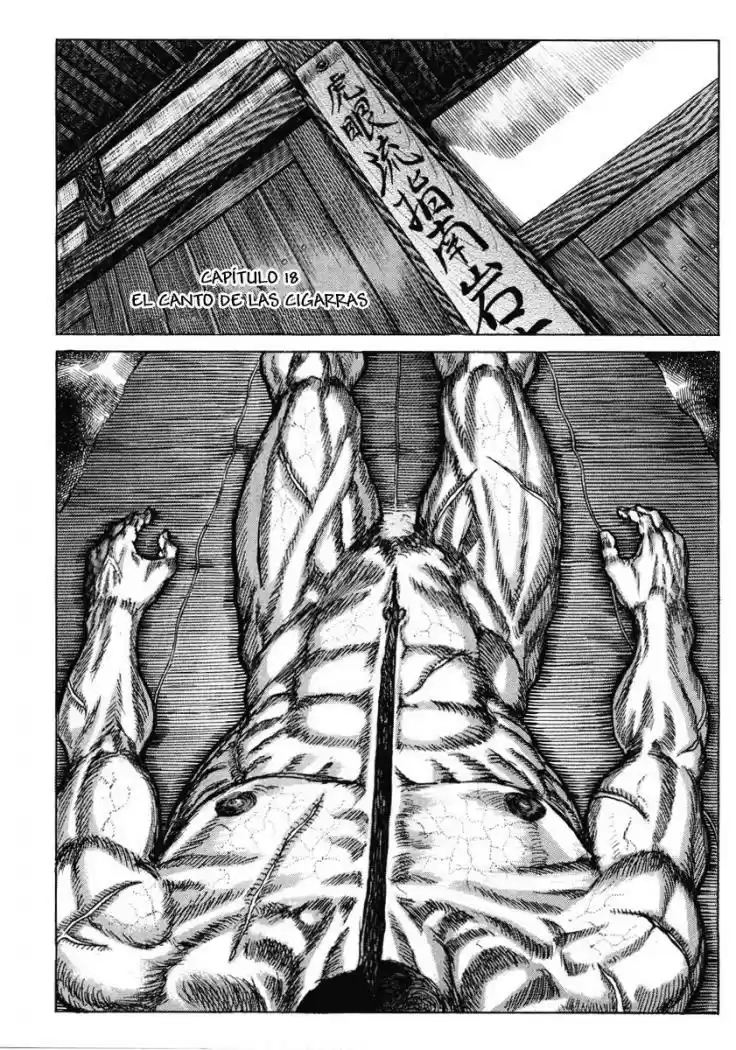 Shigurui capítulo 18, página 1
