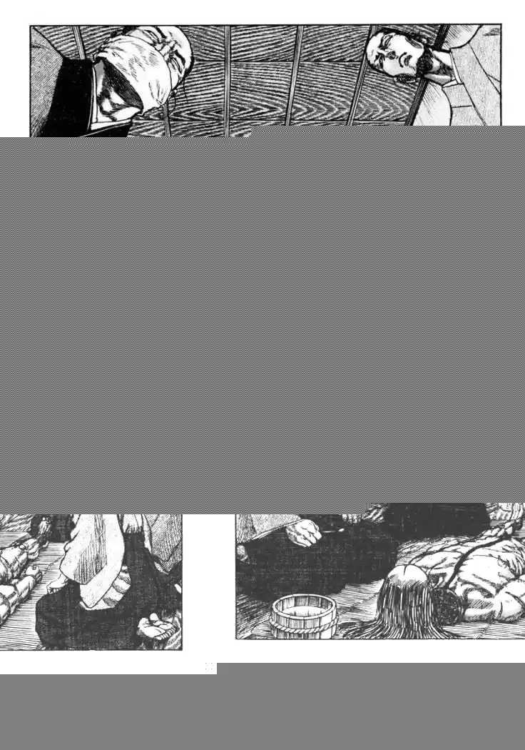 Shigurui capítulo 18, página 2