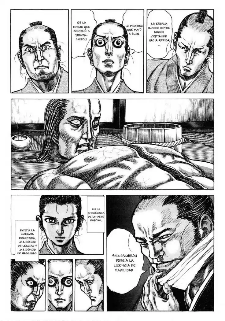 Shigurui capítulo 18, página 3