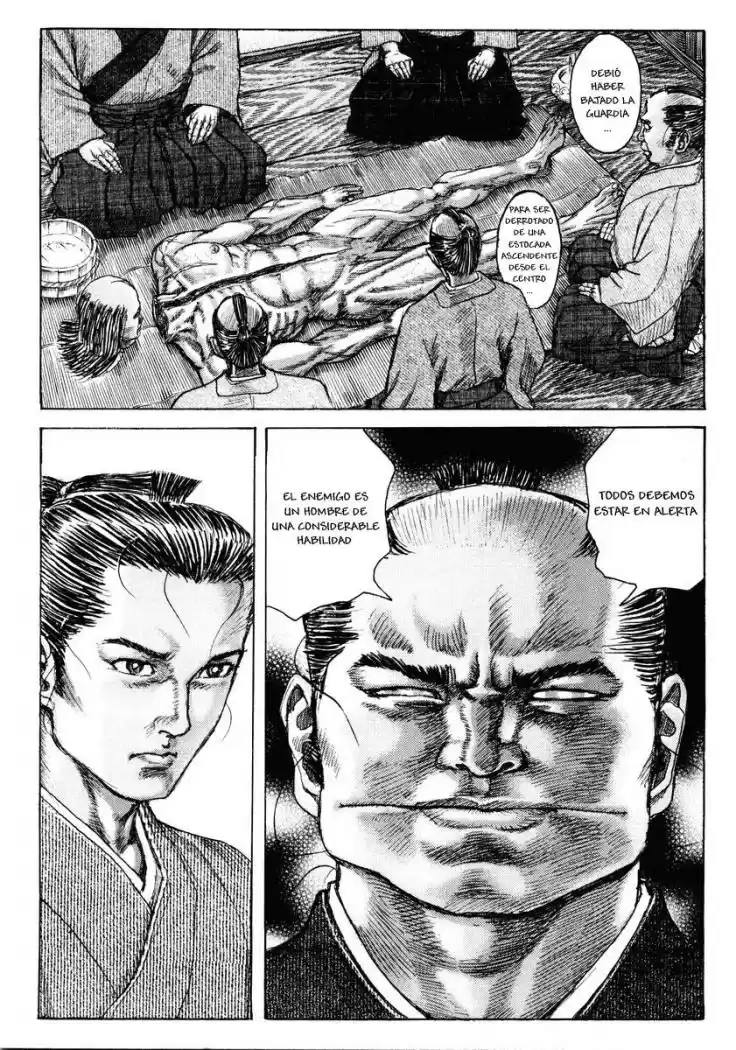 Shigurui capítulo 18, página 5