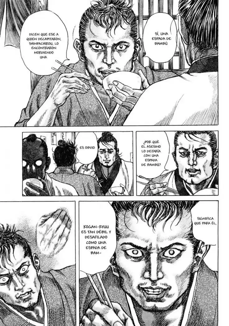 Shigurui capítulo 18, página 7