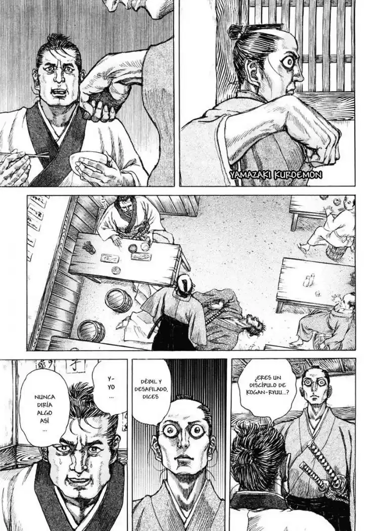 Shigurui capítulo 18, página 9