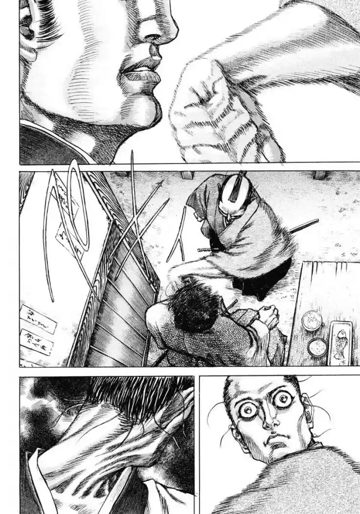 Shigurui capítulo 18, página 10