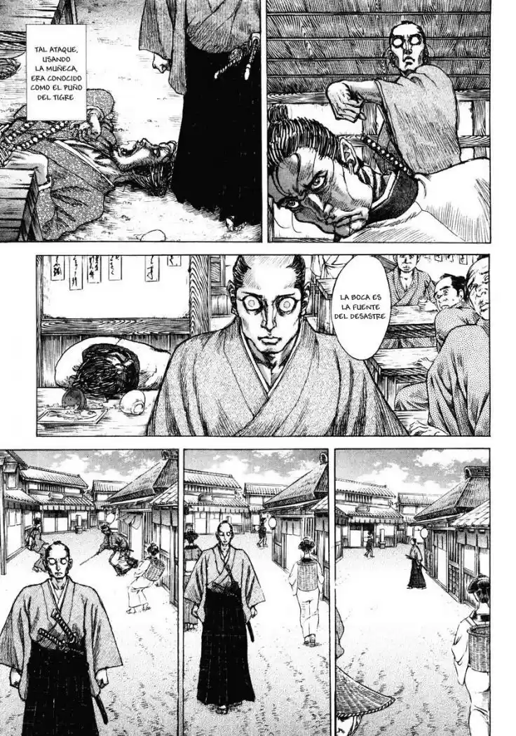Shigurui capítulo 18, página 11