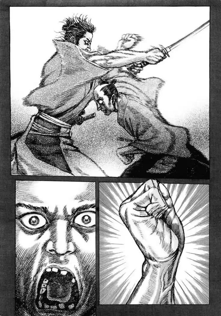 Shigurui capítulo 18, página 13