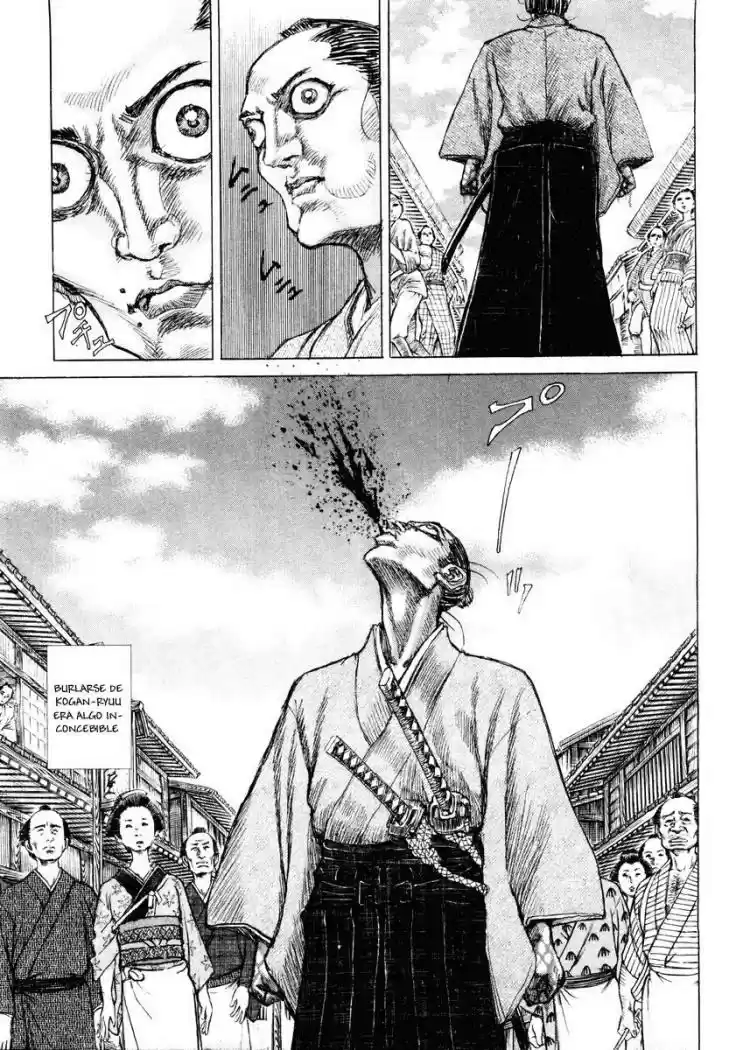 Shigurui capítulo 18, página 17