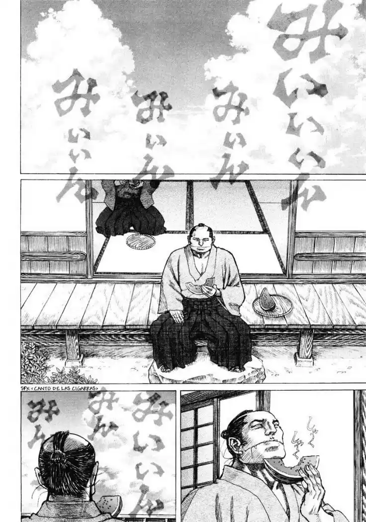 Shigurui capítulo 18, página 18
