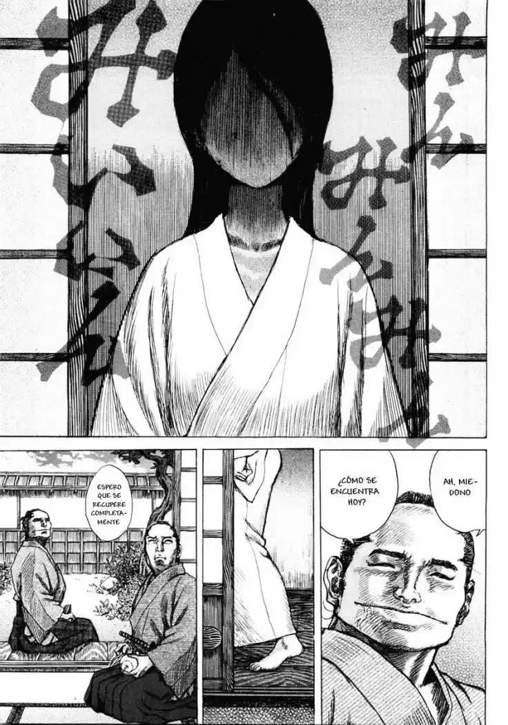 Shigurui capítulo 18, página 21