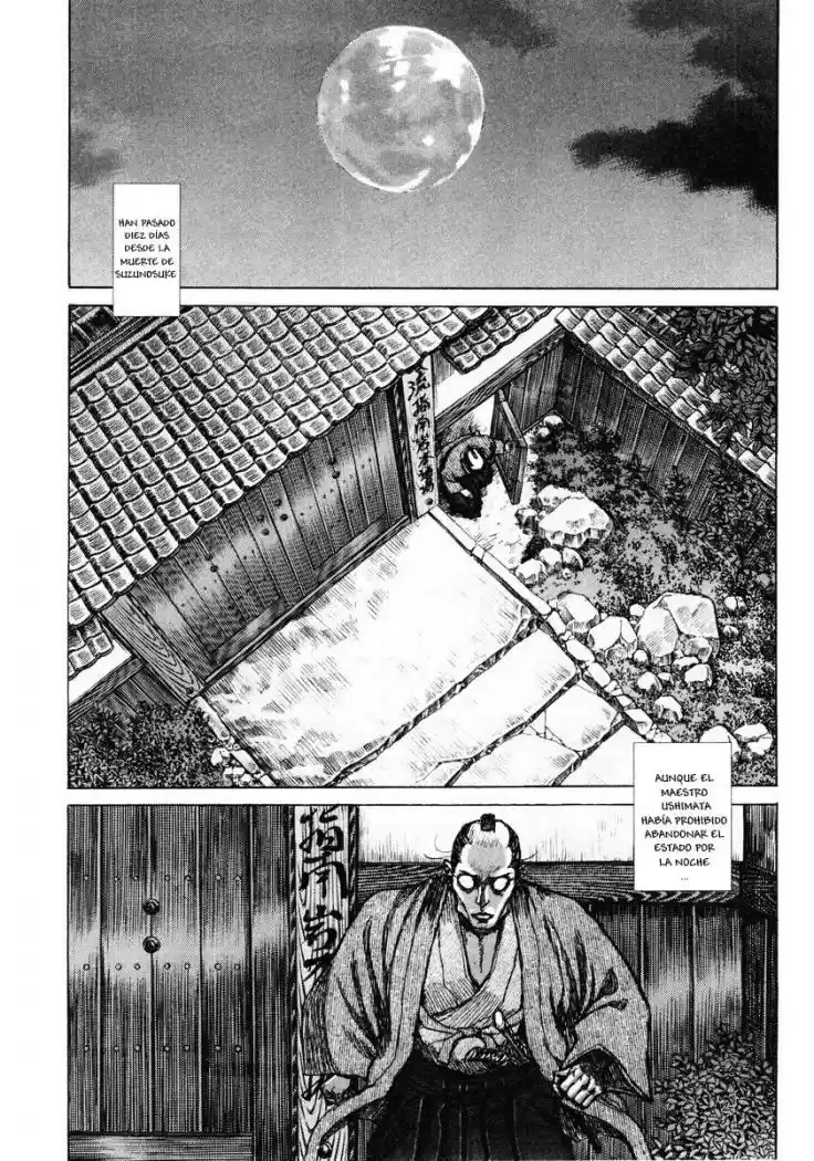 Shigurui capítulo 18, página 22