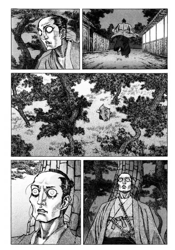 Shigurui capítulo 18, página 23