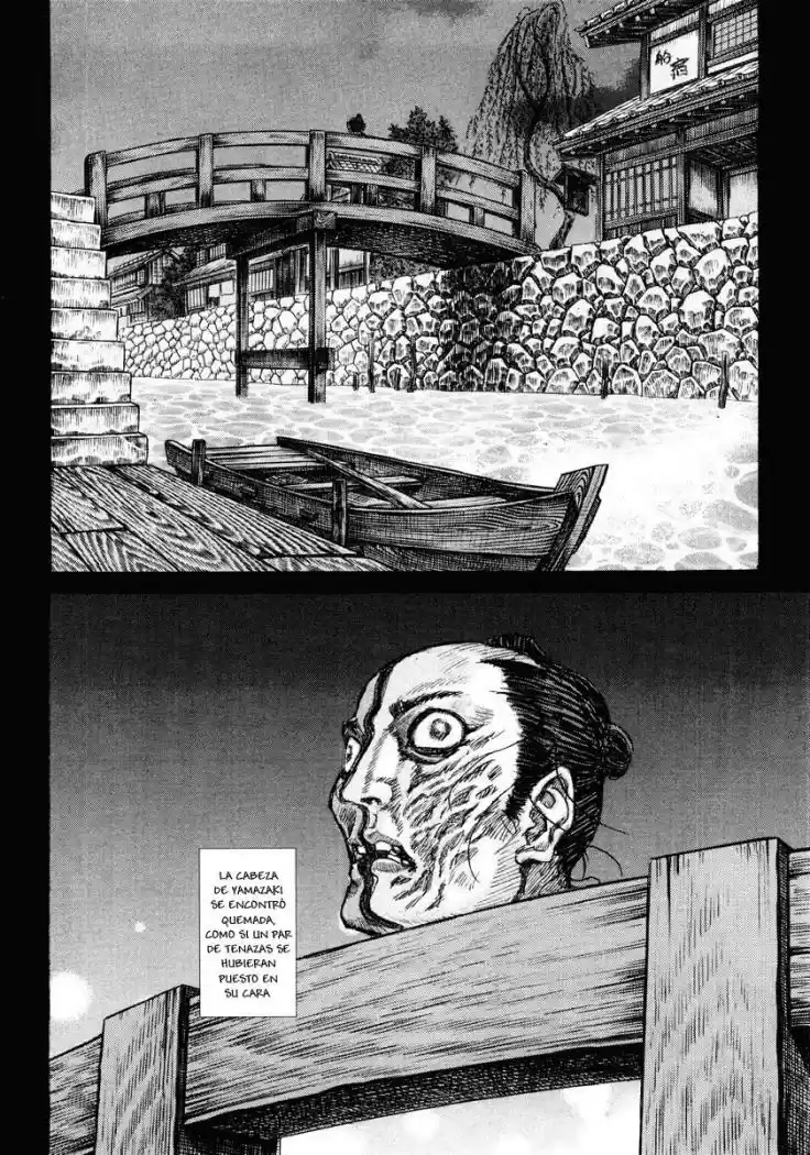 Shigurui capítulo 18, página 34