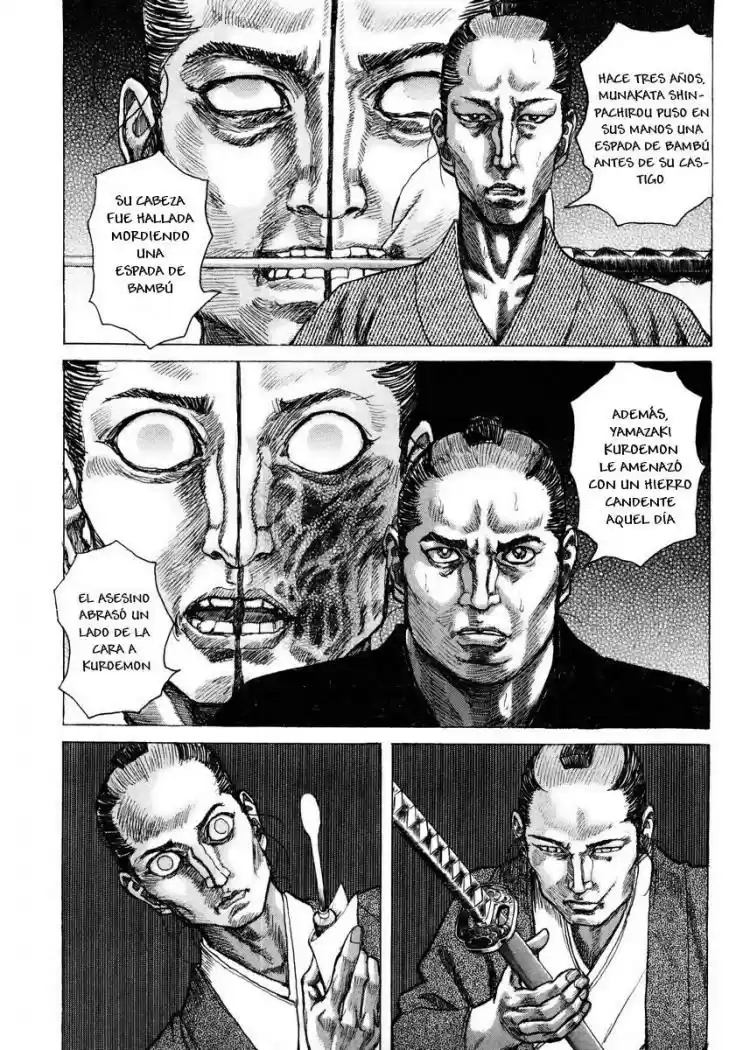 Shigurui capítulo 19, página 3