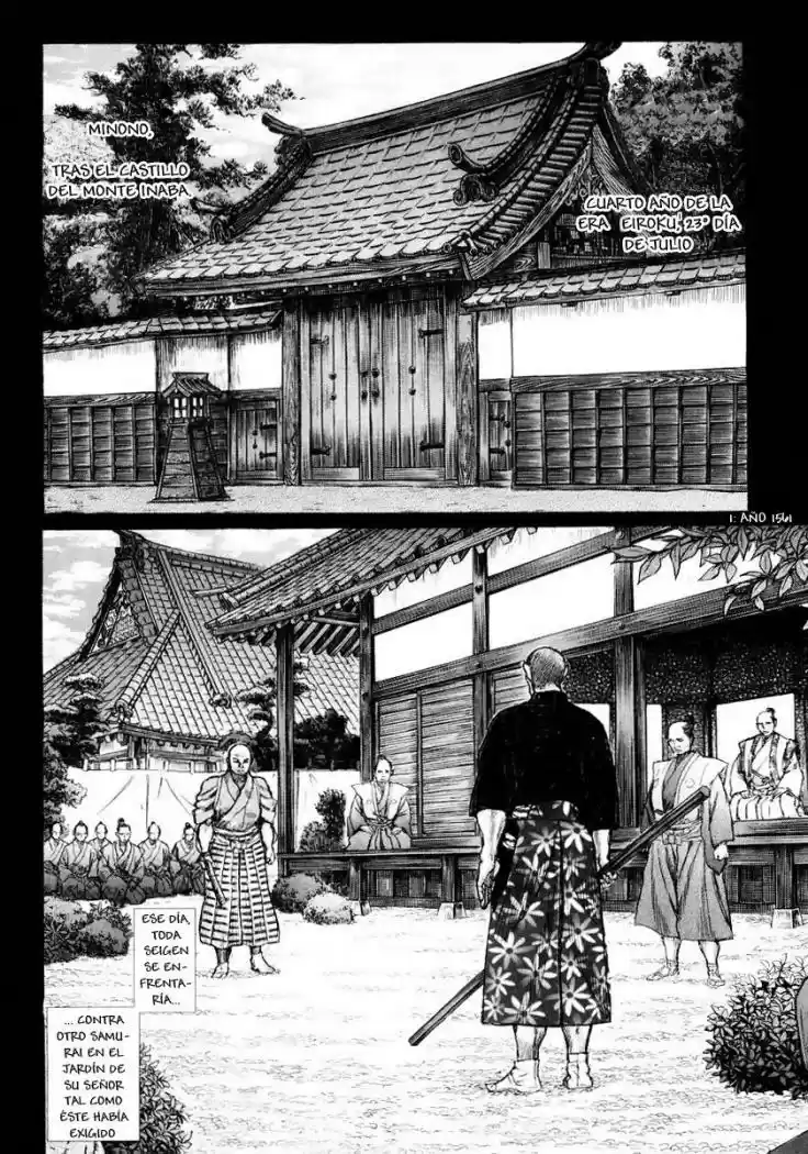 Shigurui capítulo 19, página 8
