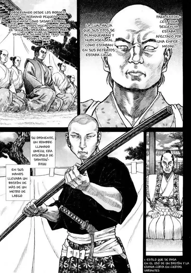 Shigurui capítulo 19, página 9