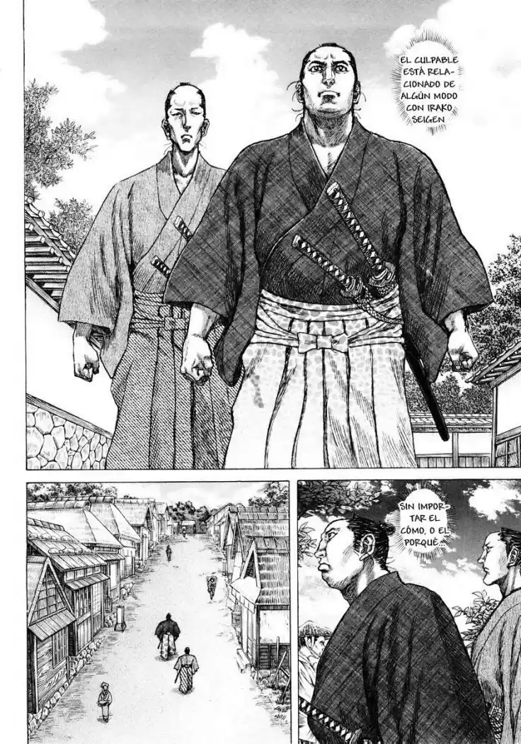 Shigurui capítulo 19, página 15