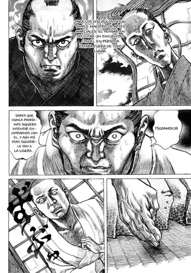 Shigurui capítulo 19, página 21