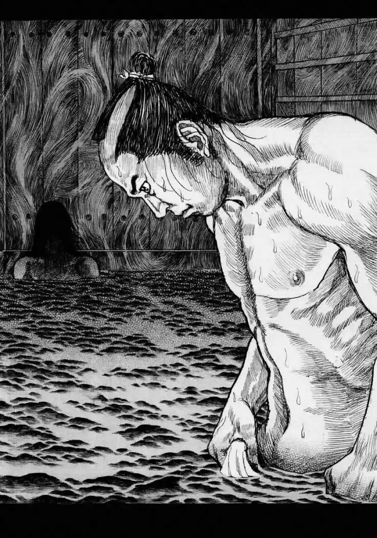 Shigurui capítulo 19, página 28