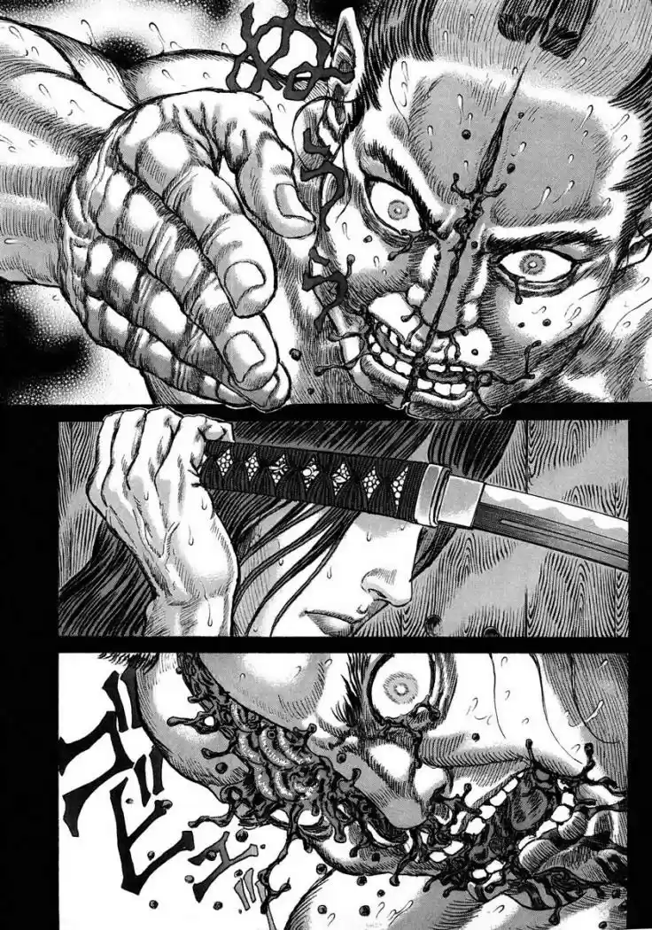 Shigurui capítulo 19, página 33