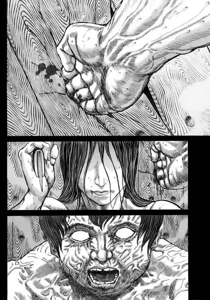Shigurui capítulo 19, página 34