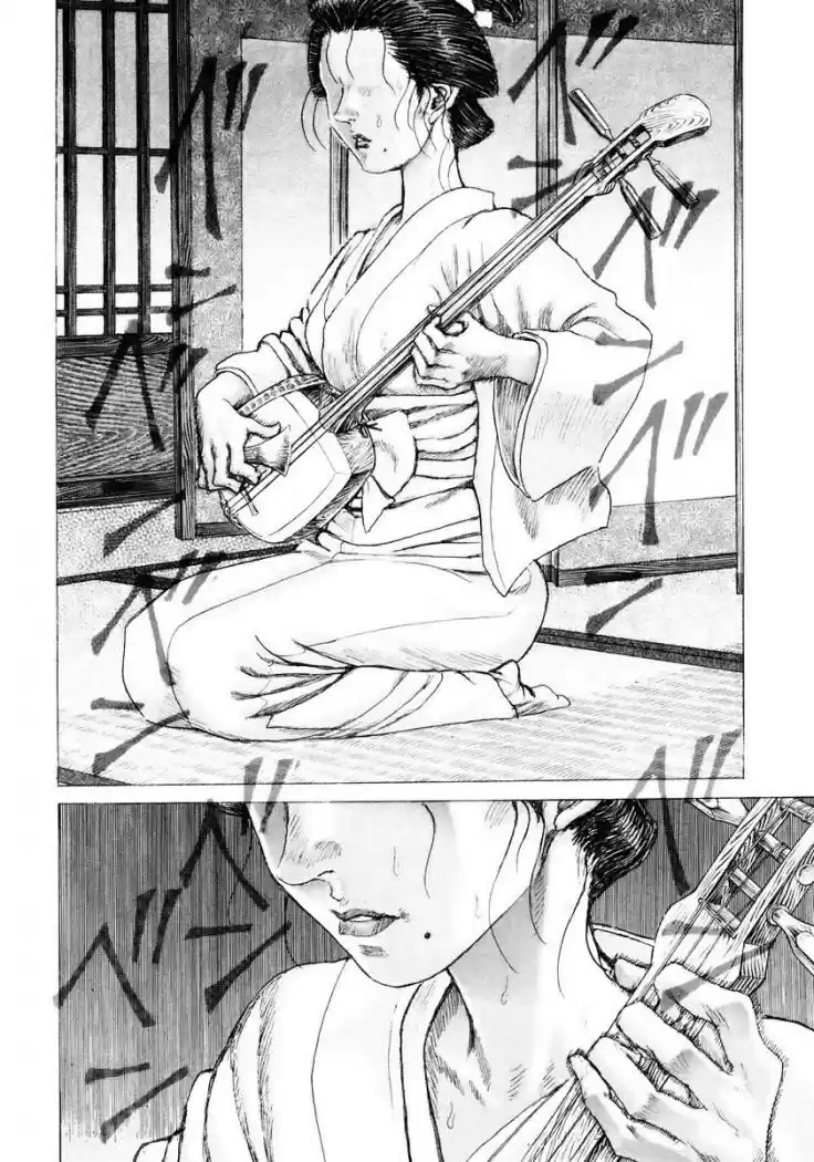Shigurui capítulo 19, página 36