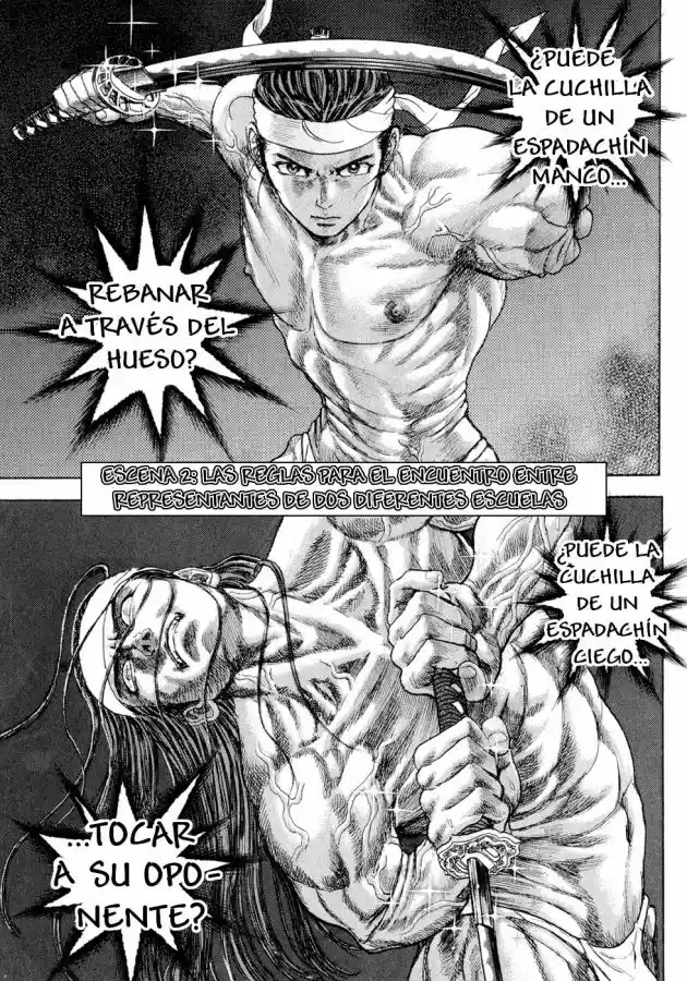 Shigurui capítulo 2, página 1