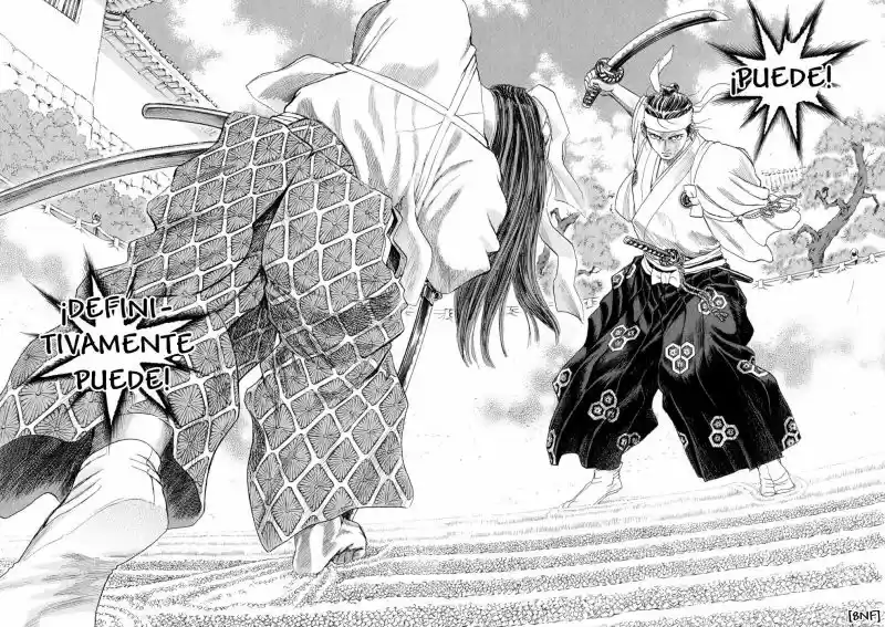 Shigurui capítulo 2, página 2