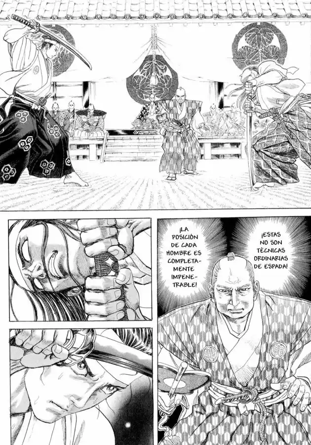 Shigurui capítulo 2, página 3