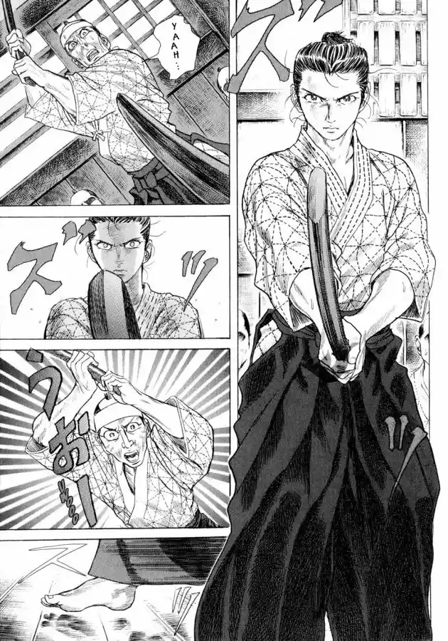 Shigurui capítulo 2, página 8