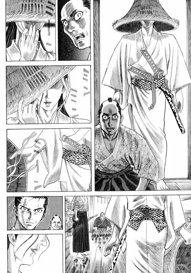 Shigurui capítulo 2, página 15