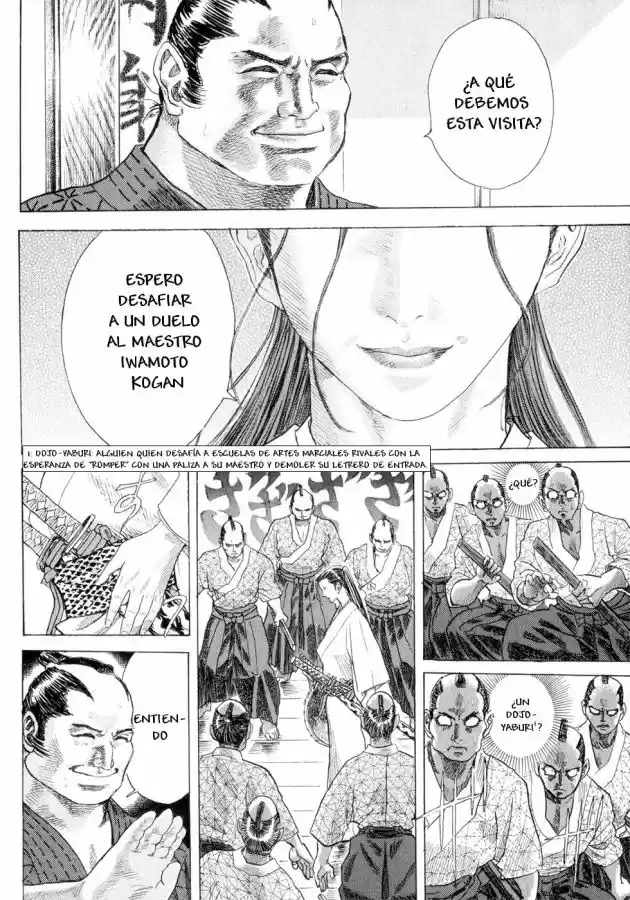 Shigurui capítulo 2, página 17