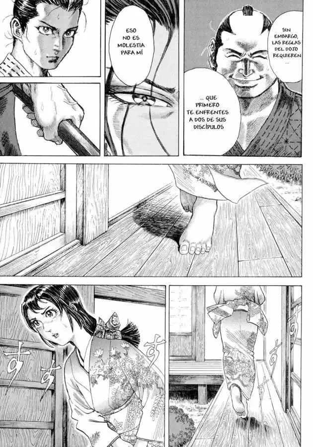 Shigurui capítulo 2, página 18
